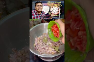 Healthy soya chunks curry Recipe #meal maker benefits #shortsfeed #shorts