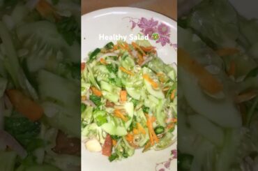 Healthy Salad recipe | salad with biriyani polaw chicken | Asian desi food taste | cucumber carrots