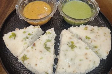 Healthy Breakfast Recipe  /Steamed Rice Cake