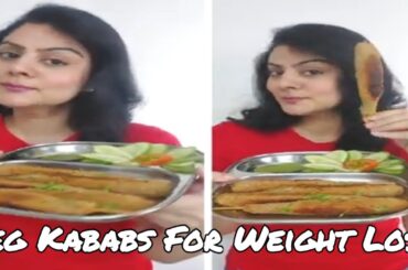 Veg Kabab Recipe | Weight Loss Recipe | Healthy Veg Kababs For Weight loss