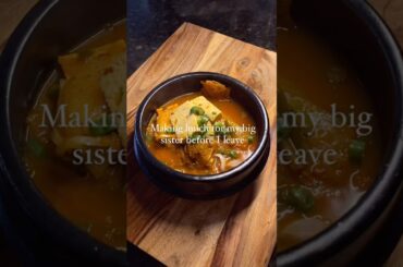 Making lunch for my big sister before going out  #cooking #food #dailyvlog #delicious #lunch