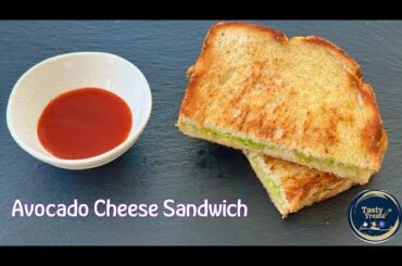 Avocado Cheese Sandwich | Avocado toast recipe | Healthy sandwich