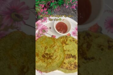 Healthy Breakfast Recipe | Episode-1/30 | moong & Besan pancake #food #recipe