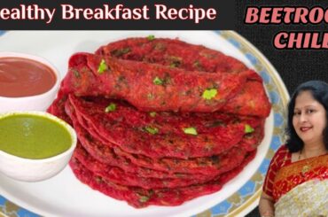 Healthy Breakfast Recipe | Oats Beetroot Chilla | Breakfast Ideas #chilla #beetrootchilla