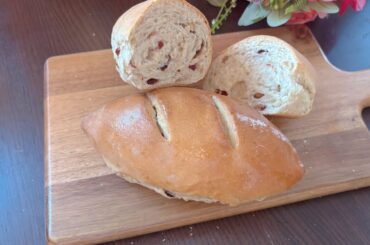 Easy Homemade Whole Wheat Bread Recipe | Healthy And Delicious For Everyone!