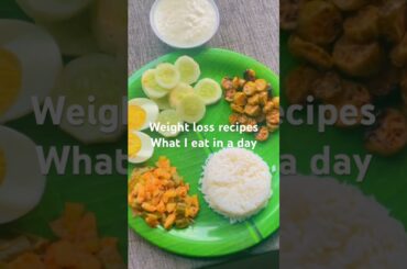 Weight loss recipes||diet recipes||what I eat in a day||healthy diet food