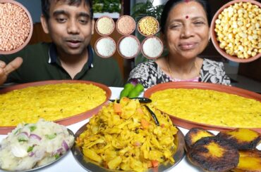 KHICHUDI RECIPE BY MY MOTHER , MUKBANG HEALTHY FOOD EATING SHOW