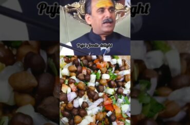 Acharya Manish Ji's weightloss recipe #like#subscribe#trending#viralvideo#shorts#short#youtubeshorts