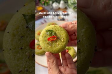 Quick And Healthy Breakfast | Healthy Matar Dhokla #shorts #ytshorts #viralreels #lunchbox #trending