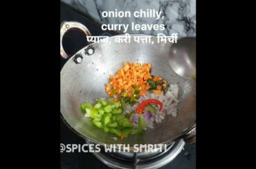 Healthy breakfast recipes  #cooking #youtubeshorts #foodblogger