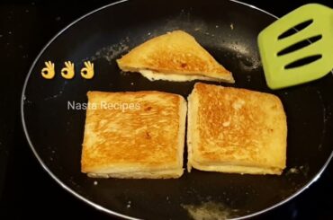 Chocolate Cheese Sandwich Recipe | How To Make Healthy Sandwich At Home