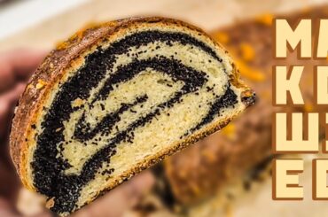 Makowiec / Christmas Pork / Potato Salad - Christmas cooking