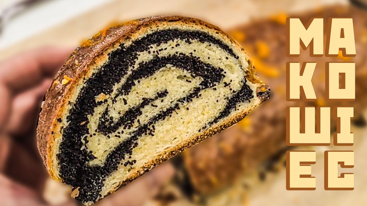 Makowiec / Christmas Pork / Potato Salad – Christmas cooking Makowiec / Christmas Pork / Potato Salad - Christmas cooking