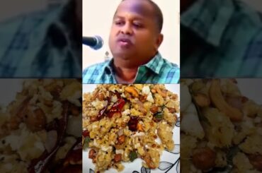 Panangkilangu puttu Recipe #trending #food  #simple #shorts #variety #viral #healthy #panamkidaika