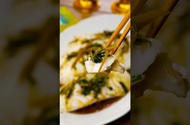 Steamed Fish with Ginger Soy Sauce Recipe | Around the Table with LDC #fishrecipe #dinnerrecipe