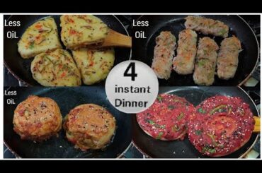 15 Minutes Instant Dinner Recipe|Dinner recipes|Dinner recipes indian vegetarian|Veg Dinner recipes