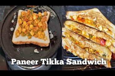 Paneer sandwich | sandwich recipe | How to make Paneer Tikka sandwich | Healthy Veg Paneer sandwich