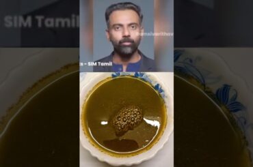 Murungai keerai Soup #trending #food #easy #simple #healthy  #shorts #variety #viral #souprecipe