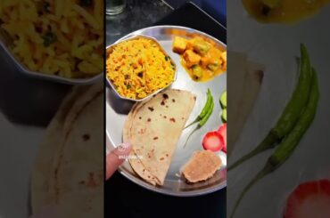Today's Lunch #lunchkithali  #lunch #lunchtime #gharkakhana  #healthyfood #food  #healthylunch