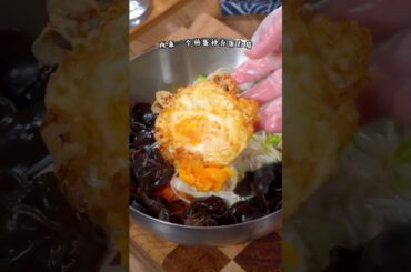 low calorie salad #food #delicious #cooking #farming