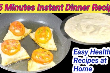 15 Minutes Instant Dinner Recipe|Dinner recipes indian vegetarianDinner recipe @Riyathedhaba
