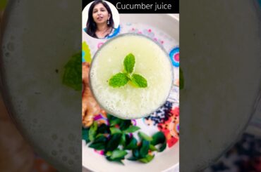 Glowing Skin Cucumber juice | Morning Juice | Healthy Breakfast | Smoothie | #drsharmika #shorts