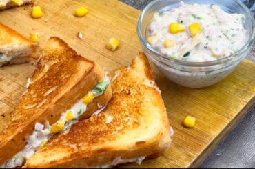 cheese corn sandwich recipe | how to make cheese sandwich at home