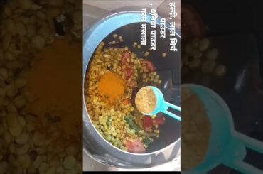 @Therecipe152 #bathuaa #recipe #youtubeshorts #food #winter #healthy #shorts #trending #music