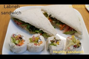 Healthy Labneh Sandwich /Strained Yogurt Sandwich /Easy  Sandwich recipe
