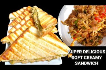 Chicken Sandwich Recipe | Sandwich Recipe | Creamy Chicken Sandwich | Chicken Sandwich | Sandwich