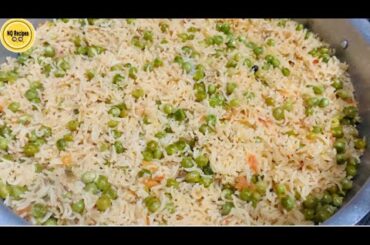 15 minutes instant dinner recipe | Dinner recipes Indian vegetarian | Dinner recipes | Mater pulao