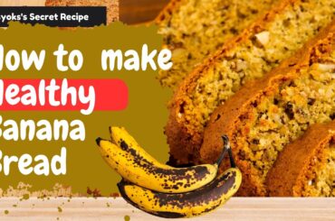 How to make Delicious Healthy BANANA BREAD #bananabreadrecipe. Make your own.  recipes
