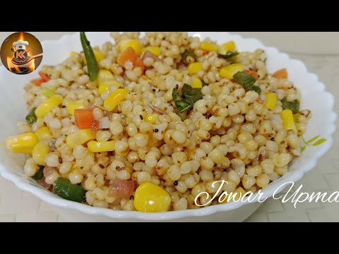 Jowar Upma Recipe|Gluten Free Breakfast|Healthy Food|Sorghum Upma. Jowar Upma Recipe|Gluten Free Breakfast|Healthy Food|Sorghum Upma.