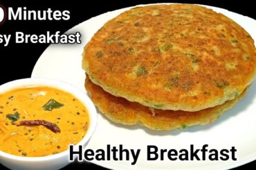 10 Minutes Healthy Breakfast Recipe | Paneer Roastie | Quick & Easy Breakfast Recipes | Suji Recipe