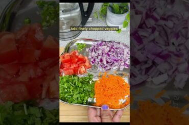 Black Eye Peas & Peanuts Salad . #cooking#salad #healthyrecipes #youtubeshorts #lobia