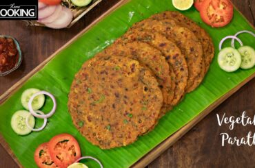 Mixed Vegetable Paratha | Lunch Recipes | Veg Paratha Recipe | Paratha Recipe | Lunchbox Ideas