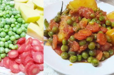 Aloo Matar Gajar Recipe: Healthy & Tasty (Low-Calorie Option) Mohabbat Ka khana