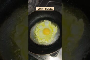 Delicious Half Fry Egg Omelette Made Easy?  #shorts #ojha #awadhojhasirmotivation #ojhasirguidance