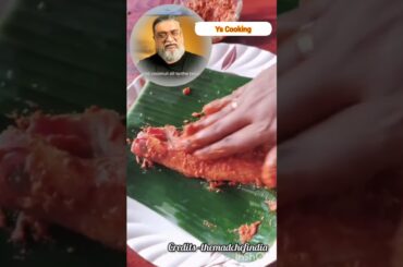 Karimeenpollichathu #fishfry #cooking #recipe #foodie #ytshorts #youtubevideo #viralvideo #healthy