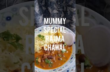 Rajma chawal #recipe #youtubeshorts #mummyspecial #healthy #healthylifestyle #homemade #food #shorts
