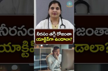 Energy-Boosting Breakfast || Dr. Deepthi Kareti