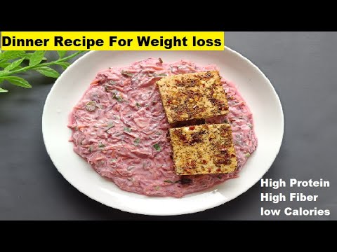 Beetroot Salad Recipe | Weight loss Recipe – Healthy Dinner ideas | High Protein Recipe | Beetroot Salad Recipe | Weight loss Recipe - Healthy Dinner ideas | High Protein Recipe |