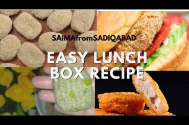How to Prepare Healthy Lunch Box-Low Budget Nuggets Recipe -Kids Lunch Box Ideas||SAIMAfromSADIQABAD