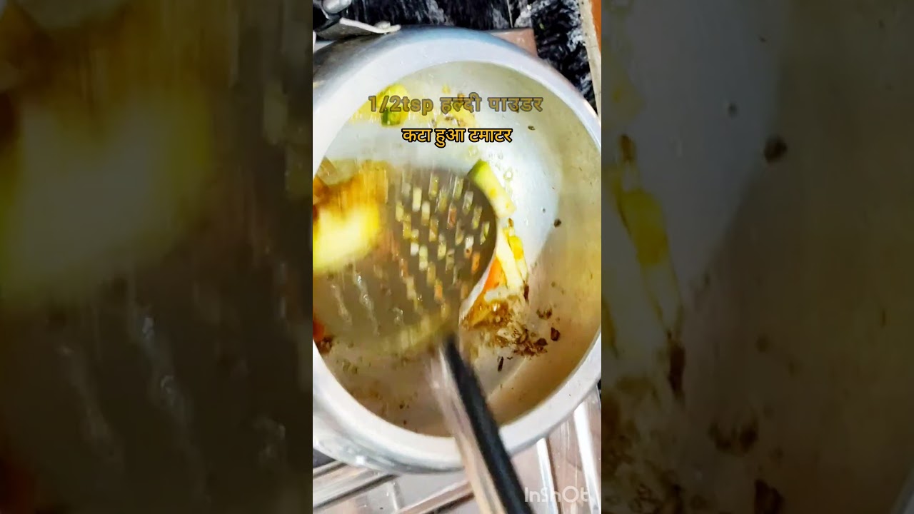 #shortsviral lauki wali testi healthy dal#recipe lunch ya dinner mein jarur banaen#desifood #recipe #shortsviral lauki wali testi healthy dal#recipe lunch ya dinner mein jarur banaen#desifood #recipe