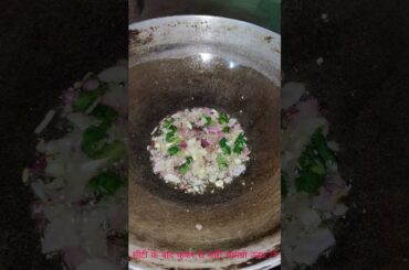 "Healthy Recipe Under 5 Minutes | Simple & Tasty |#shorts