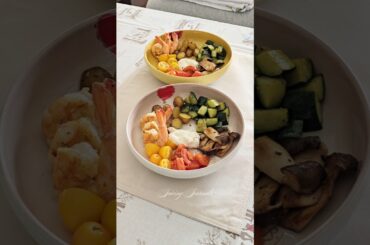 [EASY] Healthy Breakfast Bowl #healthybreakfast