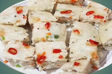 Oil free, low calorie rice breakfast recipe|Healthy and delicious food for fitness and weight loss|