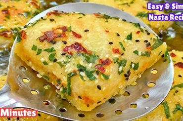 Morning Breakfast Recipes For Tiffin| Easy & Simple Nasta Recipe| Breakfast Recipes| Snacks Recipes
