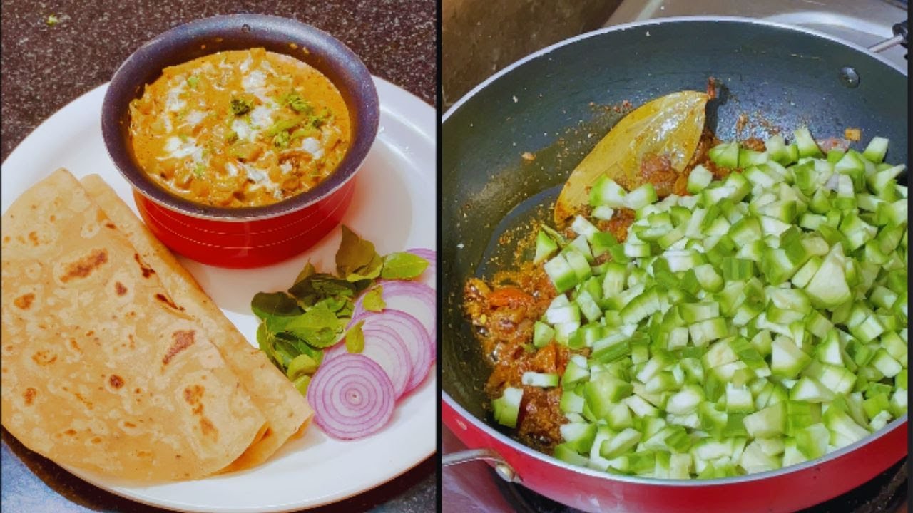 Ridge gourd recipe for chapati rotiset dosa | Healthy Lunch Box Ridge gourd recipe for chapati rotiset dosa | Healthy Lunch Box