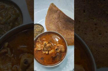 Pesuratu #dosa#recipe #ytshorts #food #foodie #cooking #diml#foodlover #healthy#chicken#curry #reels